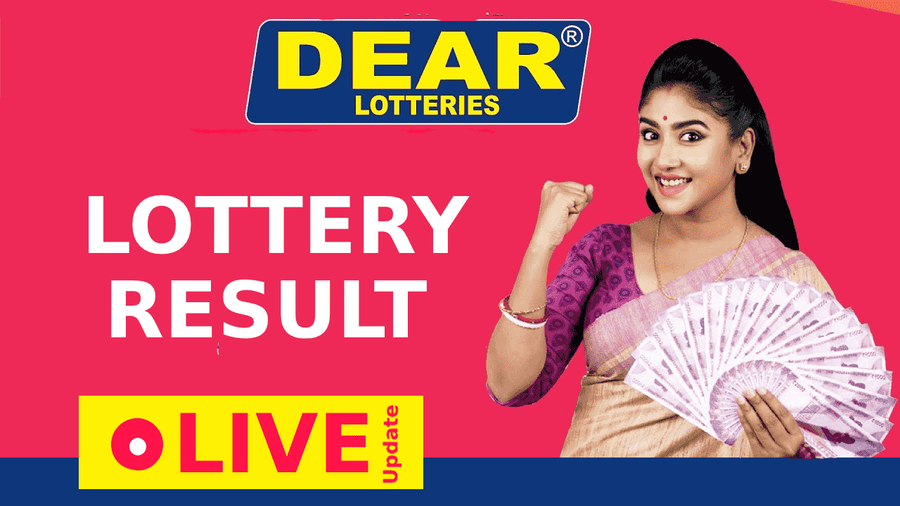 Dear Lottery Result Today 10.12.2022 Result, 1 pm, 6 pm, 8 pm - SarkariNews