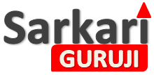 SarkariGuruji